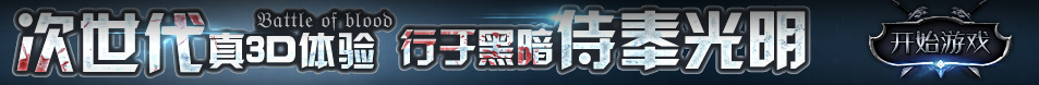 投资讯指数数据